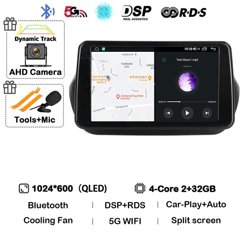 

Android 14 Carplay автомобильное радио для Fiat Fiorino Qubo для Citroen Nemo для Peugeot Bipper 2008-2017 мультимедийный видеоплеер стерео