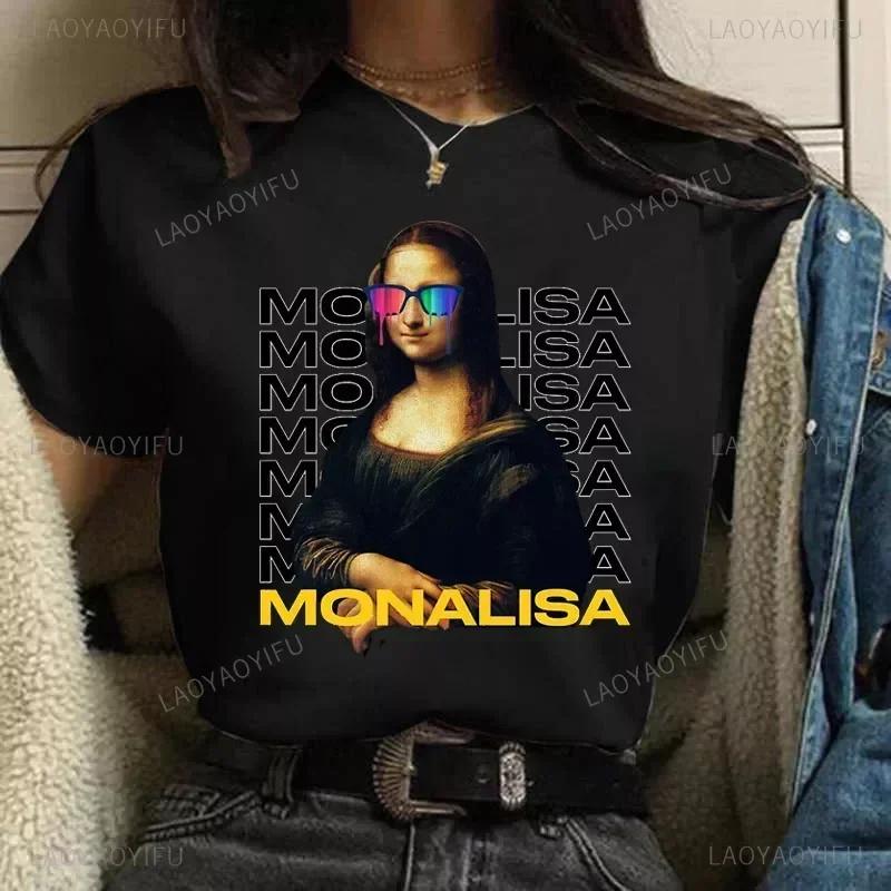 Vintage Humor Mona Lisa Print Women Fashion Top Funny Rose Mona Lisa T-Shirt Classic Camise Breathable Short-sleev