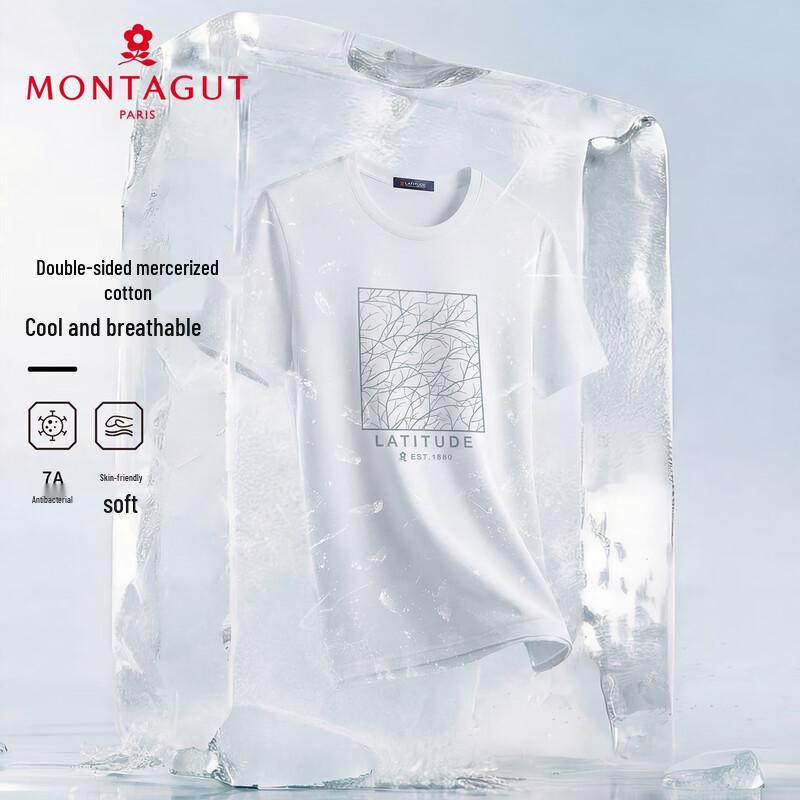 MONTAGUT Men s Mercerized Cotton Short Sleeve T-Shirt M