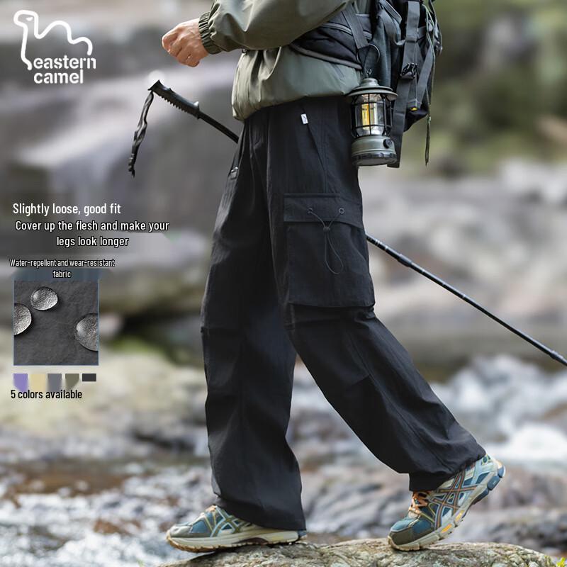 Eastern Camel Men's Water-Repellent Outdoor Straight-Leg Cargo Pants