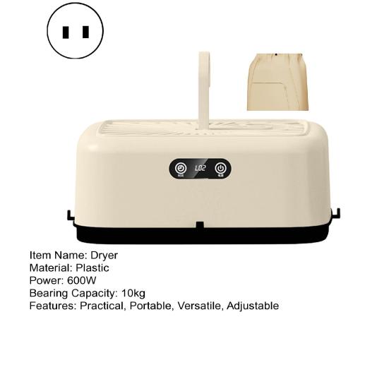 Mini Foldable Dryer Intelligent Timed Fast Drying Household Cabinet with Drying Bag Coat Clothes Dryer for Home Business Trips Dormitory