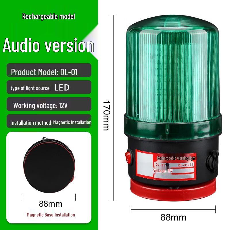 

Rechargeable Magnetic LED Warning Strobe Light
