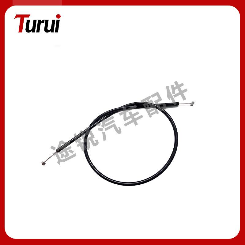BMW X5 Central Hood Release Cable Kit 51238403219