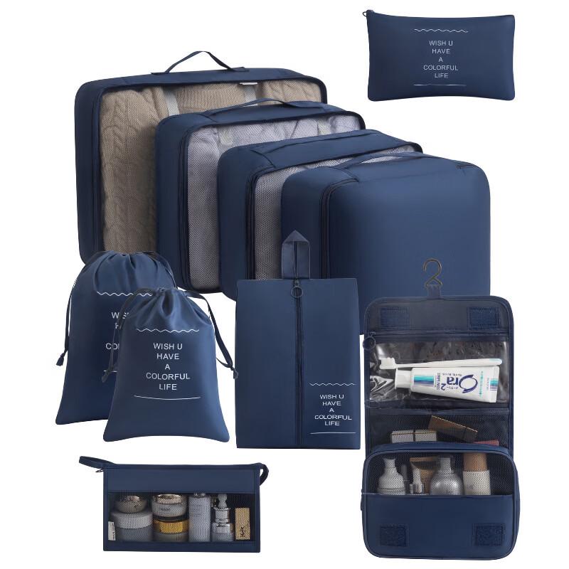 MDNG Travel Organizer Bag Set