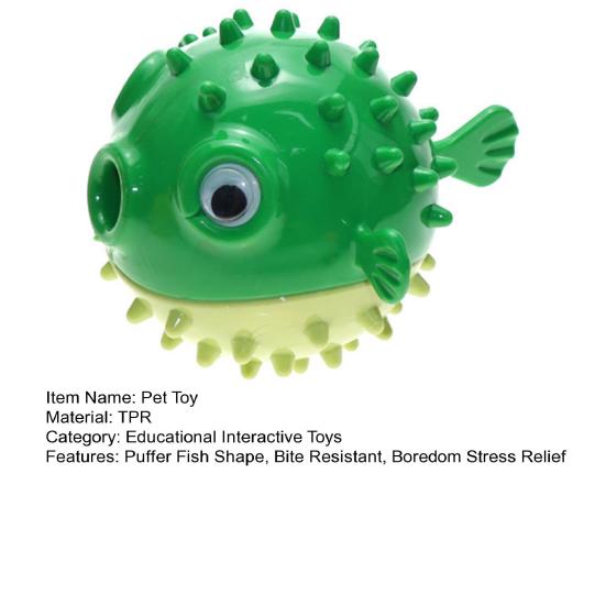 Puffer Fish Dog Chew Toy Bite Resistant Boredom Stress Relief Balloonfish Teething Cleaning Toy Treat Feeder Bouncing Ball Pet Supplies