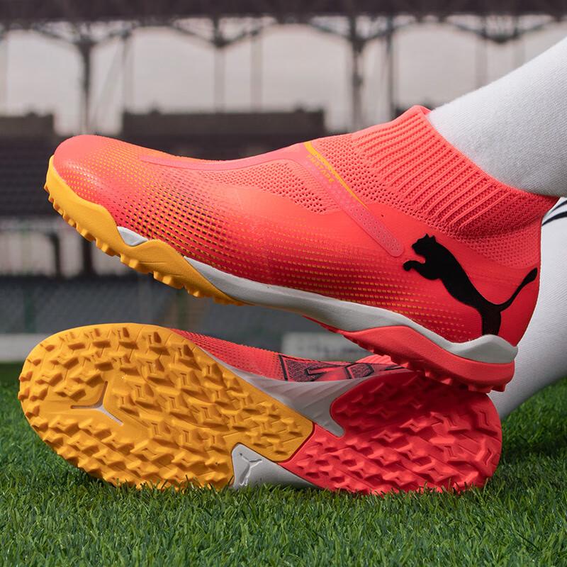 

Puma Men s FUTURE+ LL TT Football Boots UK 7.5