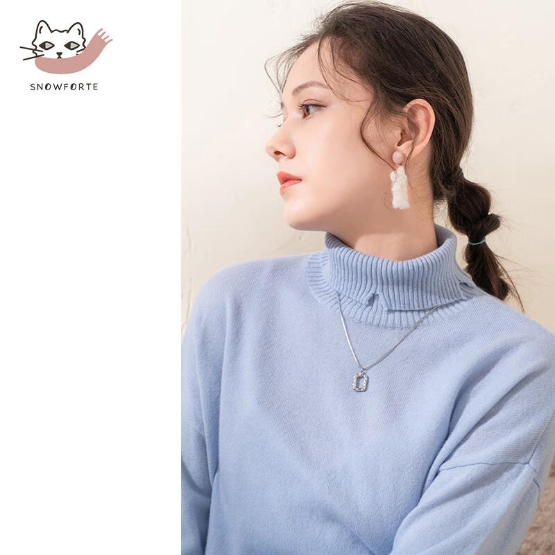 Sinuofude Women's High-Neck Cashmere Blend Loose Wool Sweater S+040