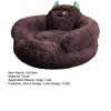 Plush Cat Calming Bed Dog Donut Raised Head And Bed with Cute Shape Neck Support Pads