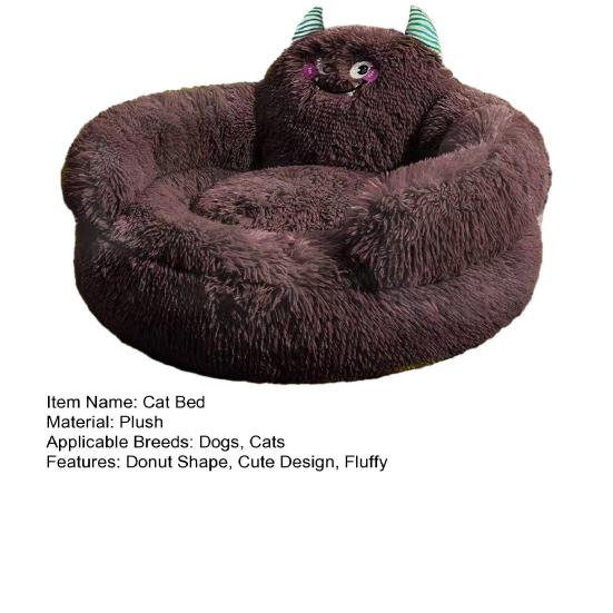 Plush Cat Calming Bed Dog Donut Raised Head And Bed with Cute Shape Neck Support Pads