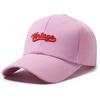 Vintage Letter Embroidery Baseball Cap Outdoor Breathable Peaked Caps Gifts