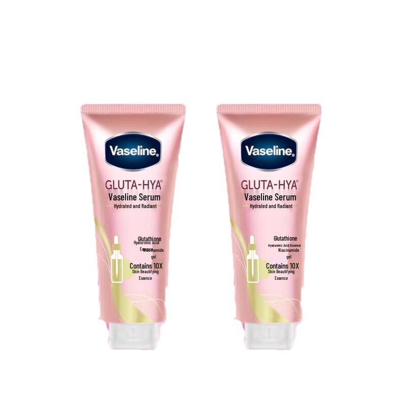 Vaseline Hydrating Brightening Essence Lotion