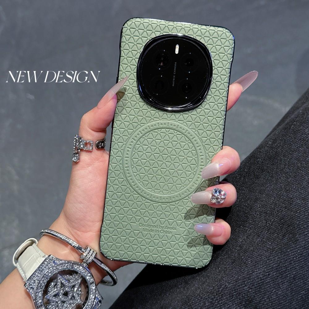 For Huawei Honor Magic 7 Pro Case Luxury PU Slim Magnetic wireless charging Protective Back Cover Case For Magic 7 Lite Shell For Magic 7 зелёный