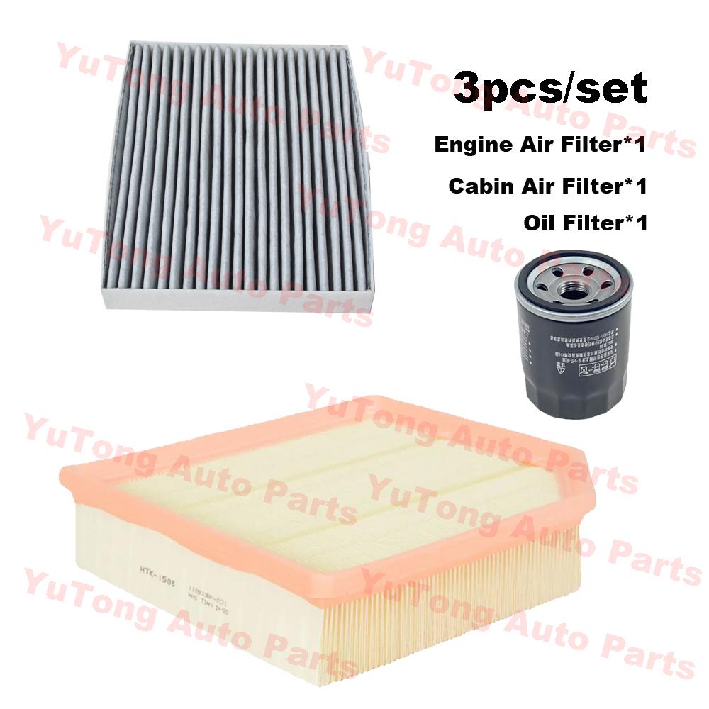 

3pcs Filter Set For OSHAN X5 Plus 2024 1.5T CHANGAN Oushang Engine AC Interior Air Oil Filter Accessories Spare Parts 3pcs Filter Set