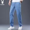 PLAYBOY Men's Summer Ice Silk Loose Straight-Leg Casual Jeans