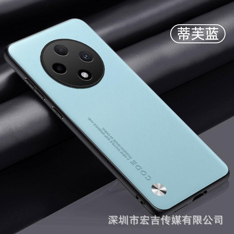 Applicable To OPPO A6S Solid Color Plain Leather Mobile Phone Case A5PRO Business Leather Pattern All-inclusive A80 Ultra-thin Anti-drop Case