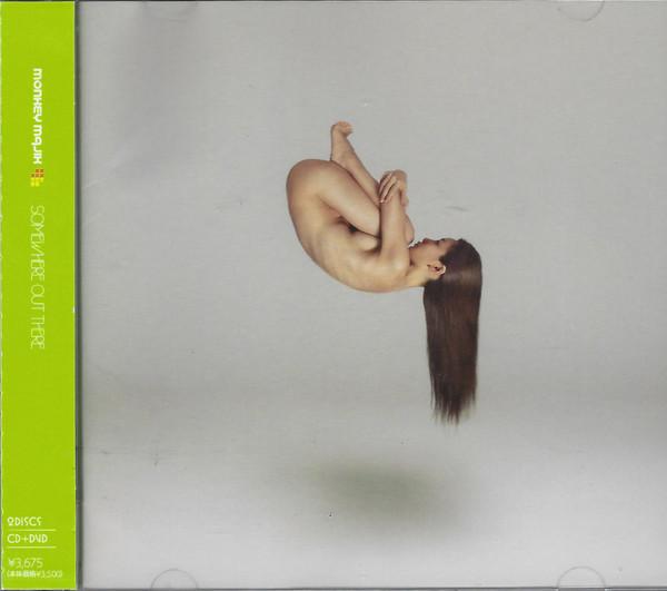 

CD MONKEY MAJIK - Somewhere Out There [cd+dvd] AVCH78036PROMO AVEX 2012 Japan Obi Japanese Pop/Rock Used