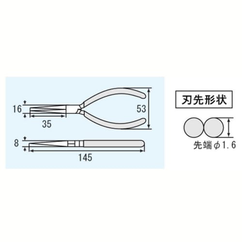ENGINEER PM-06 High Carbon Steel Round Pliers, Green