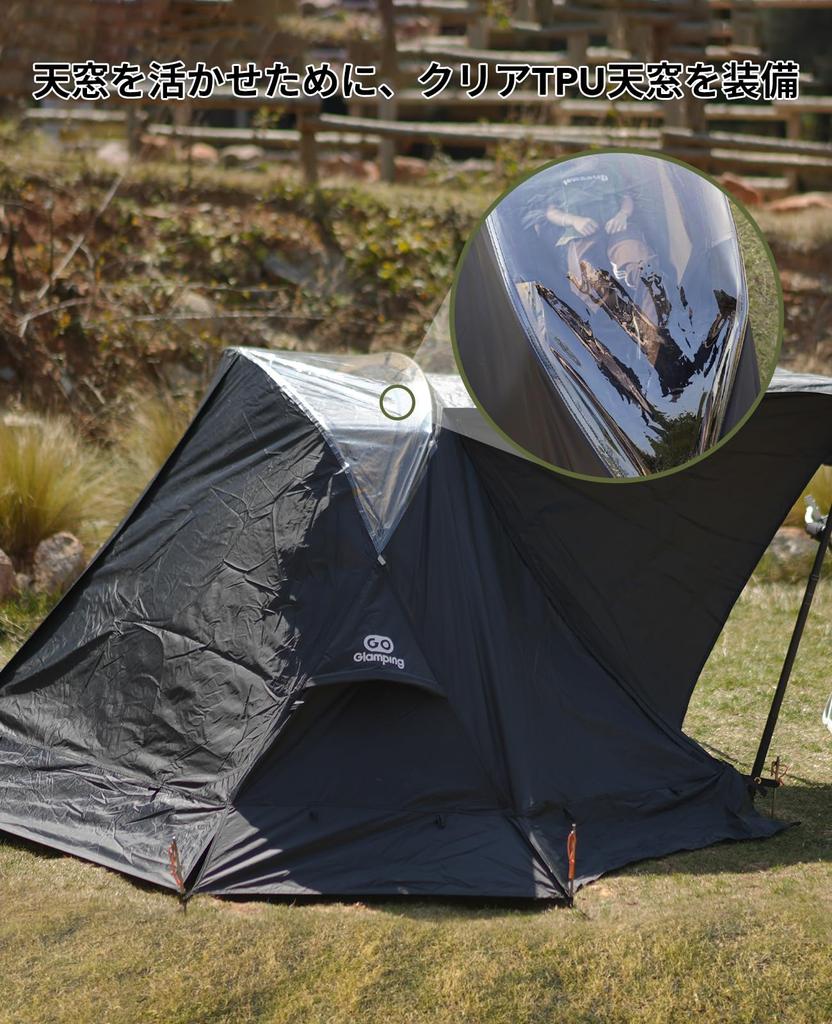 GOGlamping Tent Fly Sheet Only SKY EYE CT PLUS FLY EYE CT PLUS Freestanding Cot Tent TC Fly Sheet for Touring Dome Tents Skylight Sidewalls Solo 1
