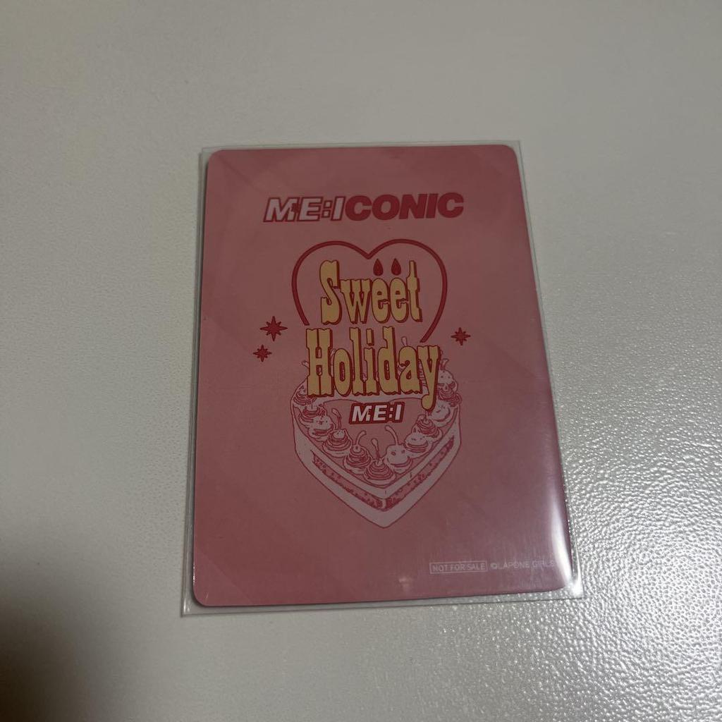 [USED] Sakurai Miu Venue Benefits