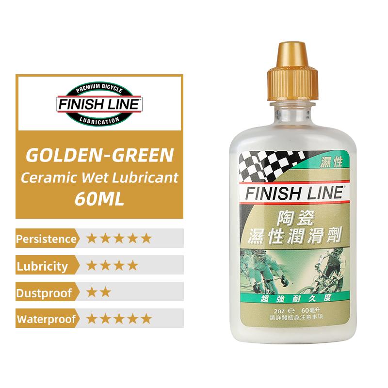 FinishLine  60/120ML Bicycle Chain Waxy Maintenance Oil Squirt MTB Road Bike Chain Gear Wet Oil Lube For Chain Fork Flywheel