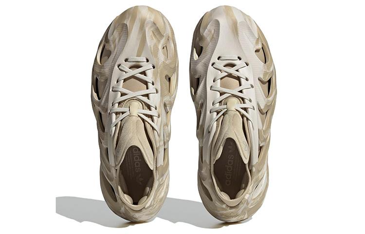 adidas Originals Savann Allumin Sneakers GW2217