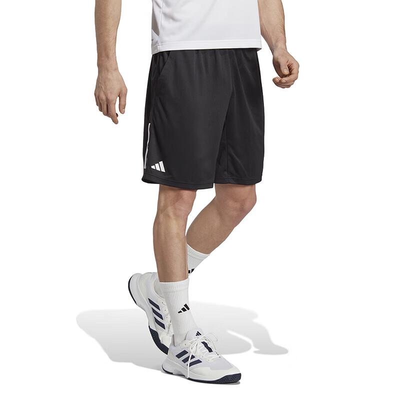 Adidas Men's HR8726 Sport Casual Shorts