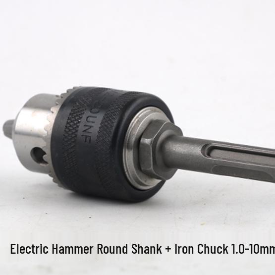 Multi-function Rotary Hammer to Electric Drill Adapter: Round/Square Shank, Four-Flute, Round Head