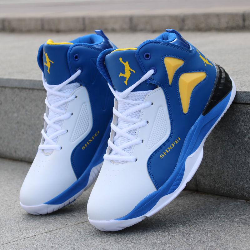 Buy Basketball Shoes Comfortable Laceup Ankle Gym Training Boots