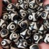 10mm Natürlicher Achat Jade Orangenschalen-Textur Schwarz & Weiß Dreiäugiger Dzi Lose Perlen