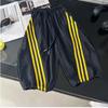 Children's Mosquito Proof Pants Summer Quick Drying Pants Thin Breathable Children's Pants Paratrooper Pants