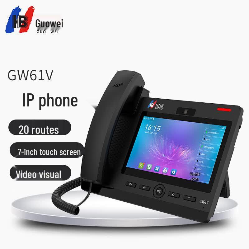 Guowei GW61V 7-inch Android Gigabit VoIP Phone (CN version)