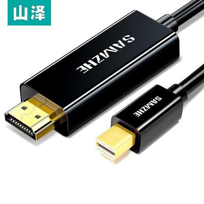 SAMZHE MiniDP To HDMI Converter Cable