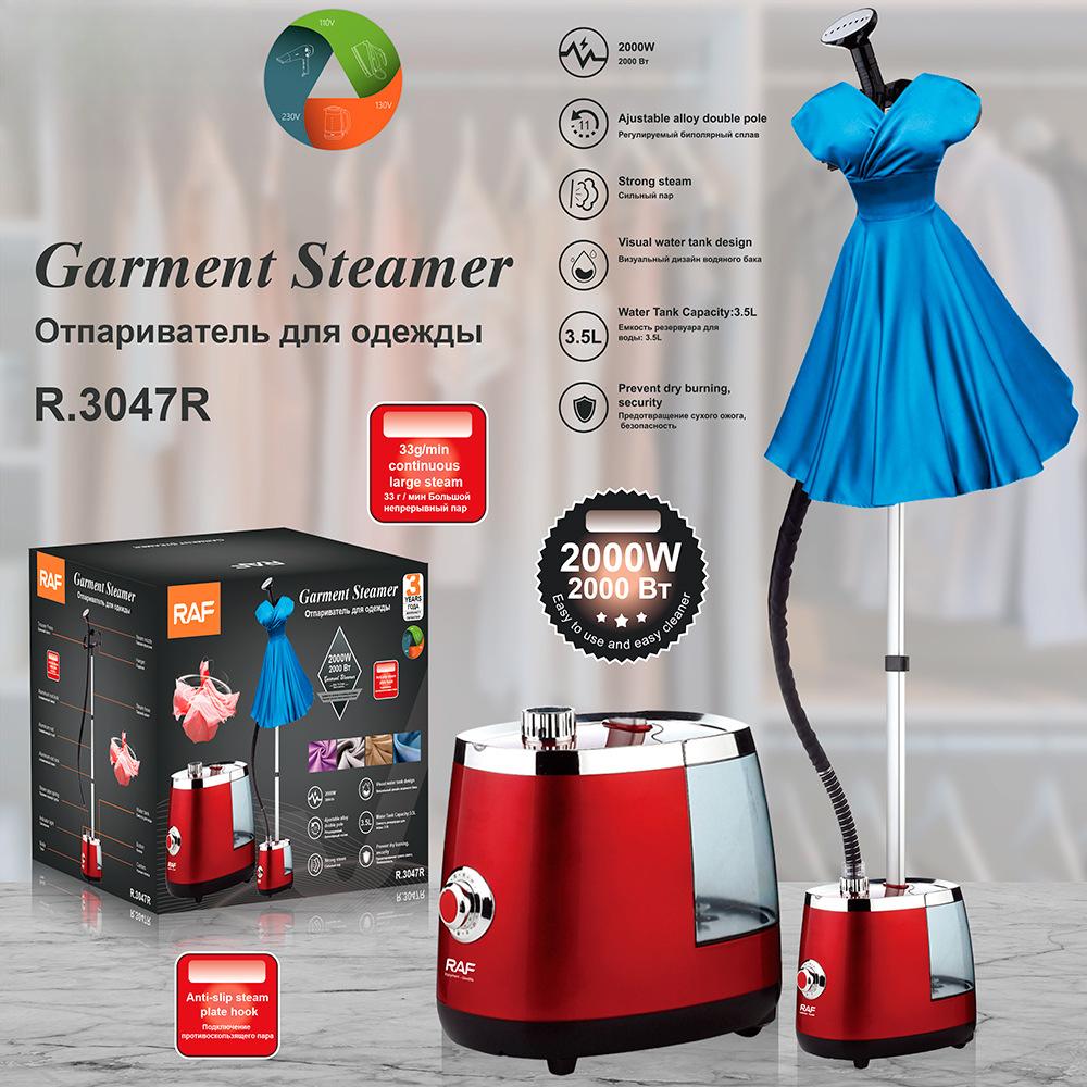 European Standard, Steam, Household Ironing Hanging Vertical Ironing Machine Handheld Mini Hanging Iron R.3047