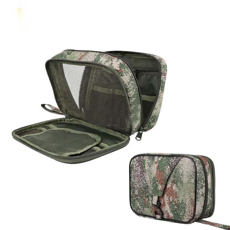 Desert Spring Portable Hanging Toiletry Bag