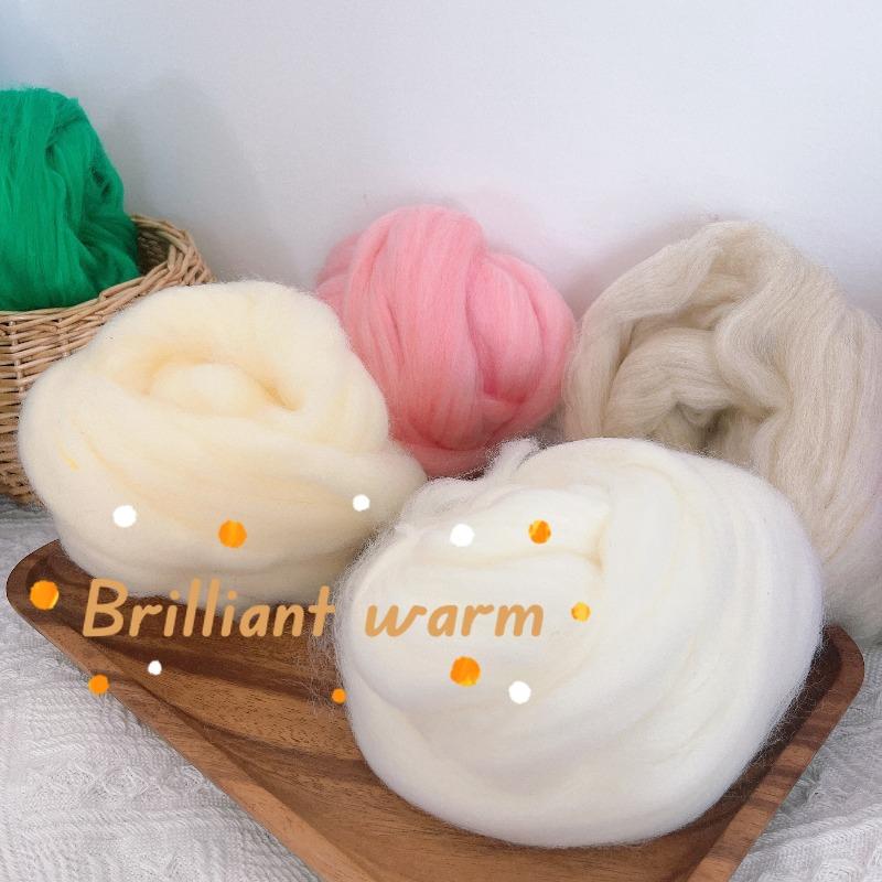 250g/ball Ultra Thick Icelandic Yarn Cotton Candy Imitation Wool Yarn Handmade DIY Weaving Tapestry Bedroom Decoration Material