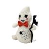 Cross-border New Product 2025 Halloween Ghost Short Plush Toy Doll with PP Cotton Filling 31-50cm Height 14 Years & up