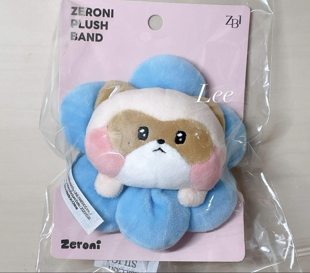 

[USED] ZB1 Zebewan zeroni Hanini PLUSH BAND Zhanghao