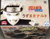 NARUTO Shippuden VIBRATION STARS NARA SHIKAMARU UZUMAKI NARUTO &