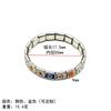 Adjustable Titanium Steel Modular Stretch Bracelet With Removable Charms - Zodiac Crown Heart Floral Cartoon Geometric Animal