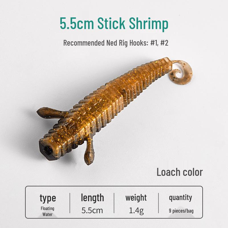 Yanbangbang Floating Soft Shrimp Lure for Black Pit Bass & Mandarin Fish, Artificial Worm Bait, Free Ned Rig.