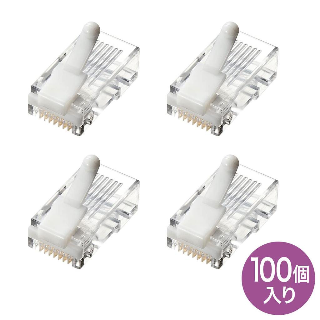 Sanwa Supply ADT-RJ45TS-100 Category 5e RJ-45 Connectors, 100-Pack, Anti-Slip Claws