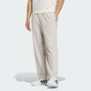 Adidas Lounge Knit Joggers Men Joggers Miracle-Bauxite-Brown JL6074