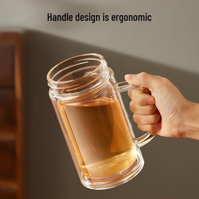 Double-Layer Glass Tea Infuser Mug with Handle