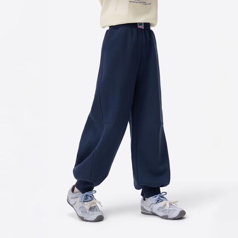 Xiaoyinman Girls Jogger Sweatpants 150