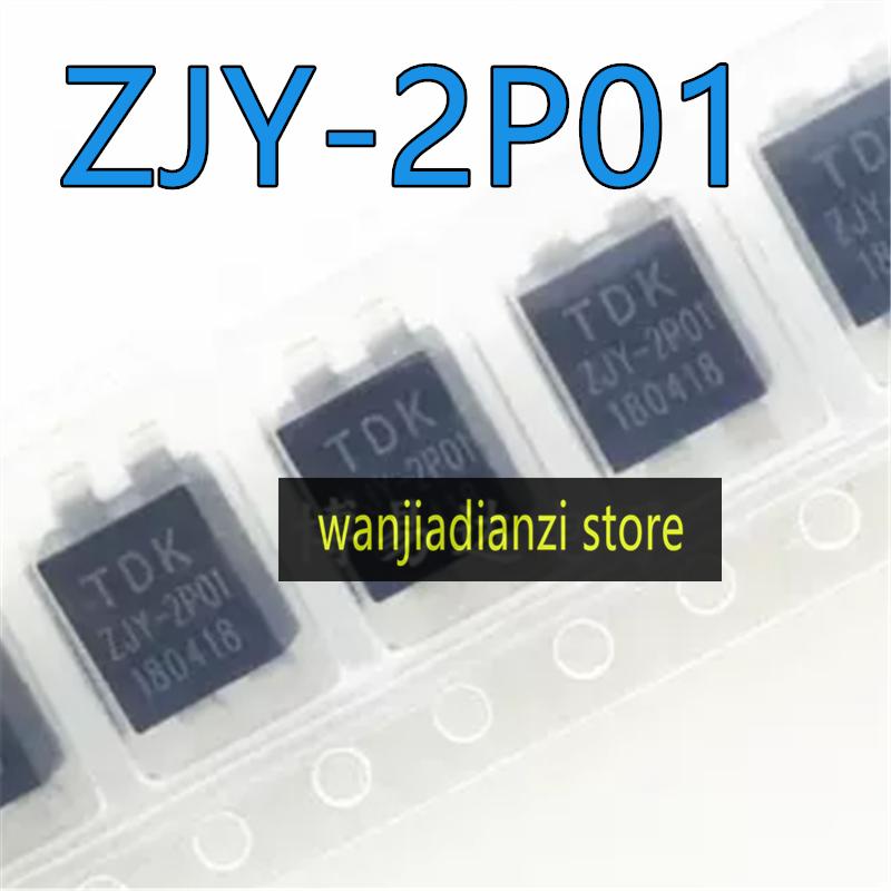 5pcs ZJYS51R5-2PT-01 ZJY-2P01 filter ZJYS51R5-2P Common mode filter inductor, eliminate noise patch common