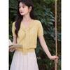 Women's Slim-Fit V-Neck Knit Short Sleeve Top