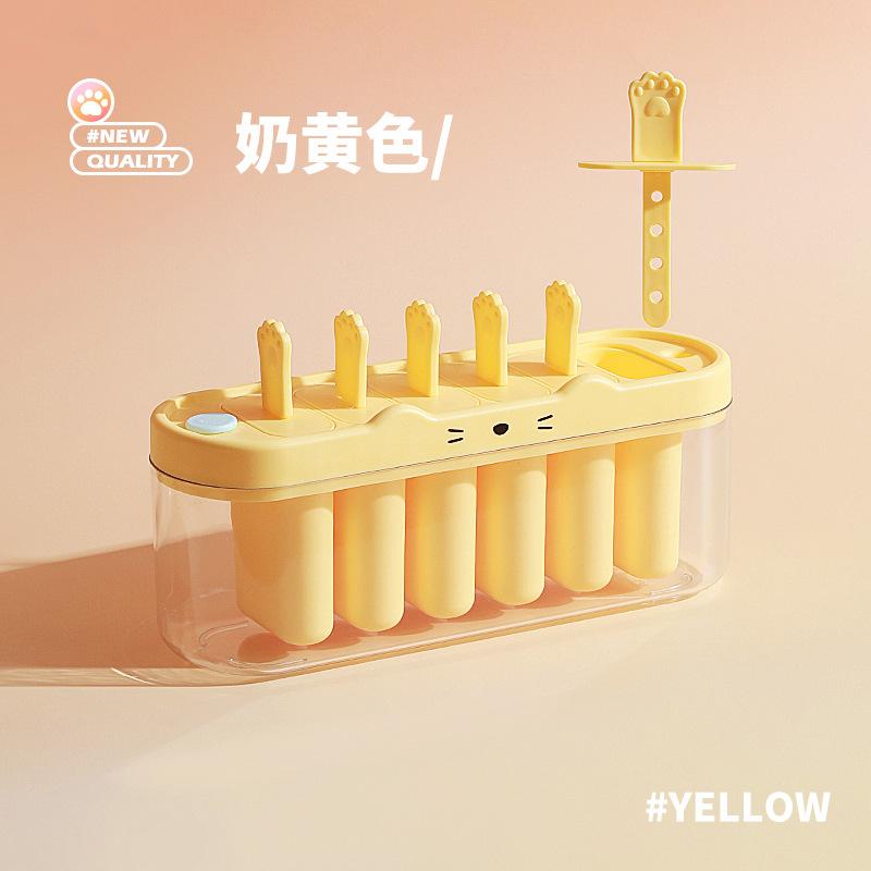 Meow Meow Ice Cream Mold Frozen Popsicle Popsicle Ice Cream Food Grade Homemade Ice Cream Box Abrasives Ice Cube Ice Box