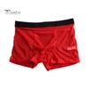 Tight Cut Boxer Briefs For Men Underwear Mid-rise Comfortable Fit High Elasticity Smooth Wiring Shorts Panties Lace Mesh Yarn Seamless
