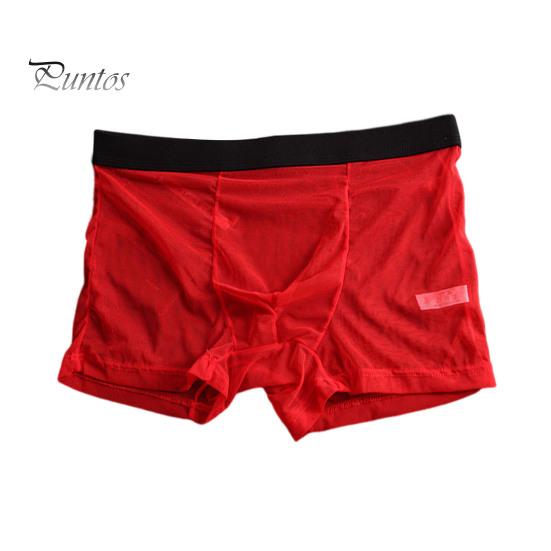 Tight Cut Boxer Briefs For Men Underwear Mid-rise Comfortable Fit High Elasticity Smooth Wiring Shorts Panties Lace Mesh Yarn Seamless