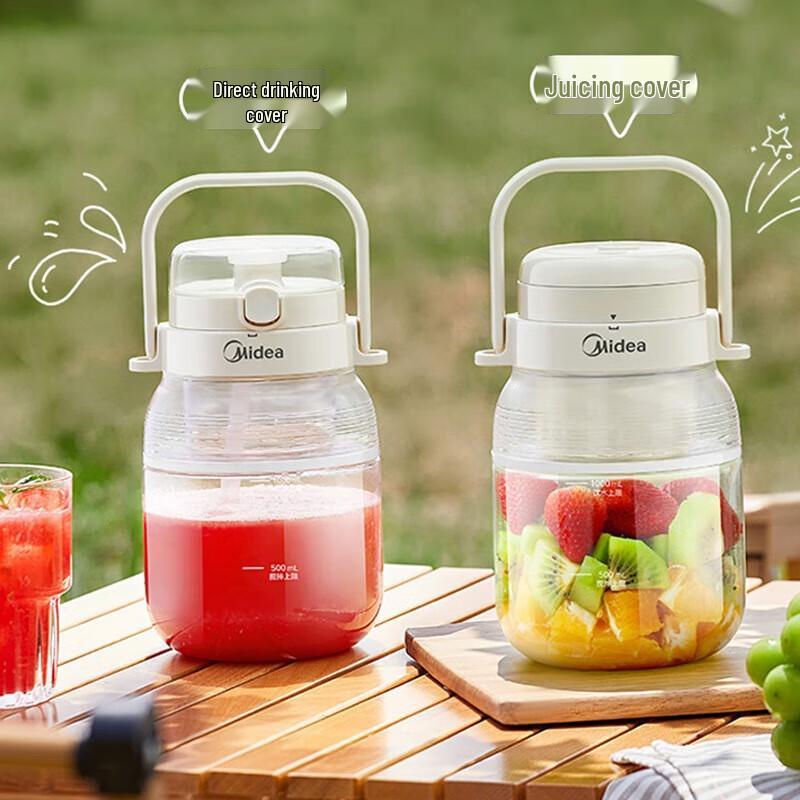 Midea Portable Rechargeable Mini Juicer Blender Cup CN plug (adapter included)